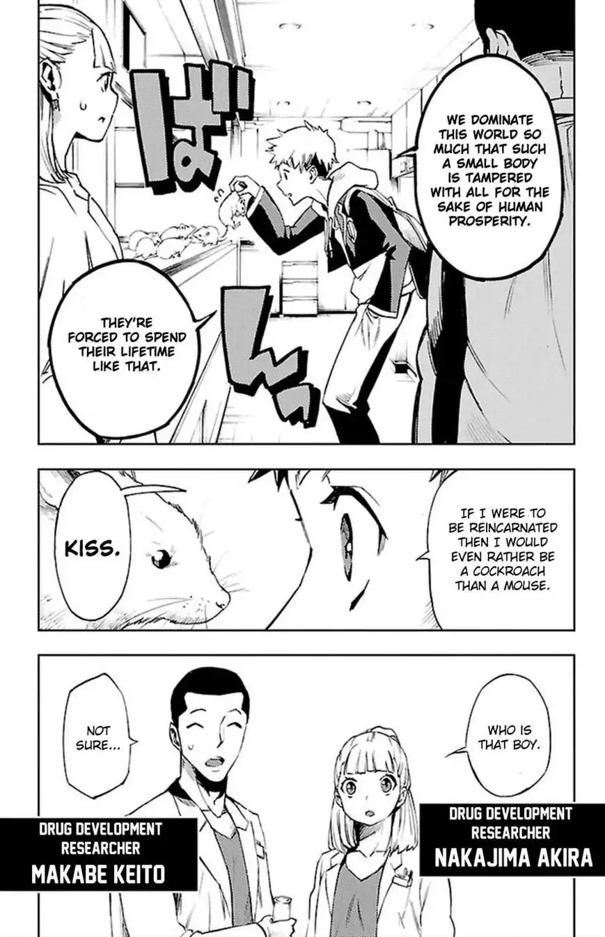 Mahou Shoujo of the End Chapter 32 19